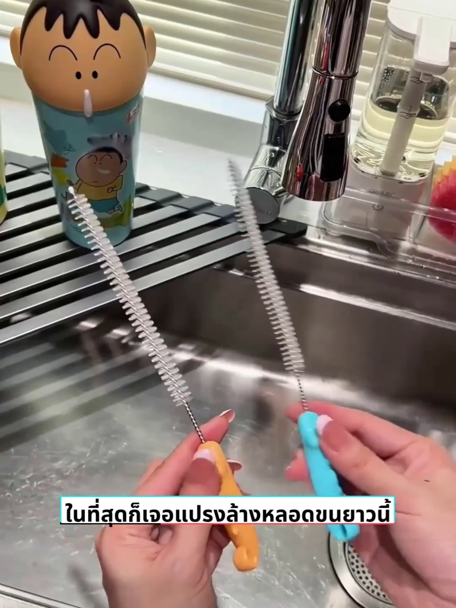 #tiktok #parati #foryou #fyp #Trending oly+bs