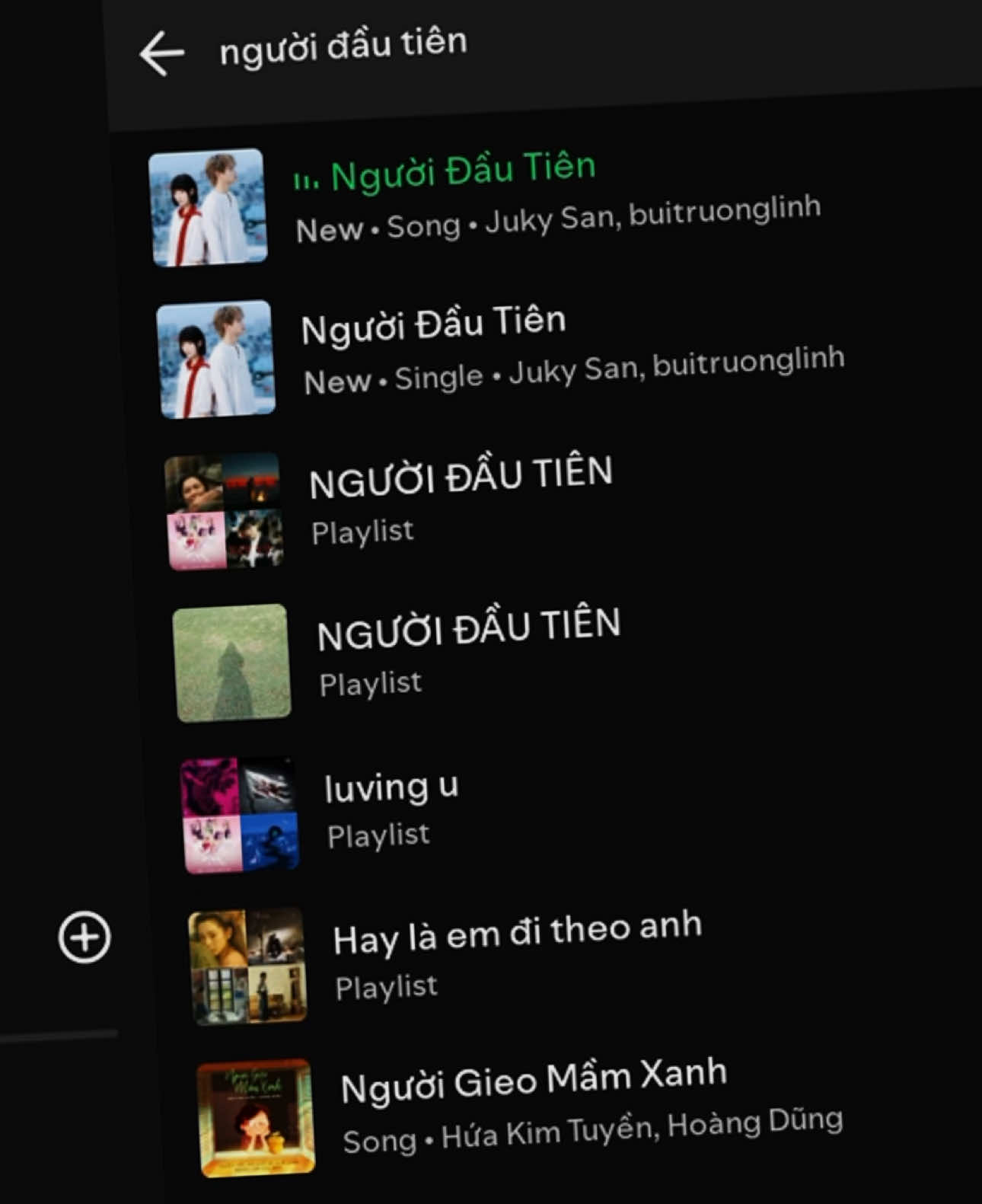 Em đừng trông mong theo anh đến nơi... #nhachaymoingay #nhacnaychillphet #wseal #fyp 