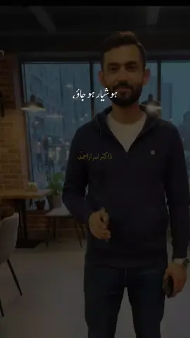 #CapCut #fypシ #drisrarahmadramdan 