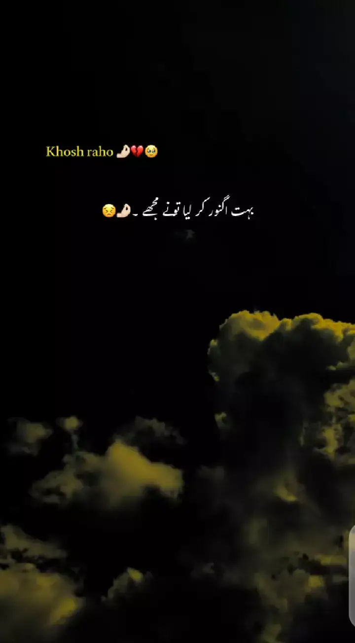 𝑩𝒐𝒉𝒕 𝒊𝒈𝒏𝒐𝒓𝒆 𝒌𝒓 𝒍𝒊𝒚𝒂 𝒕𝒖 𝒏𝒆 𝒎𝒖𝒋𝒆𝒉🥹🦋💯#viralvideo #foryoupage #foryoupageofficiall @TikTok @TikTok Effect House 