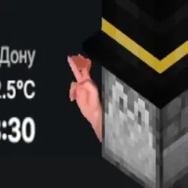 мышка #pwgood #пугод #pepeland #mineshield #Minecraft 