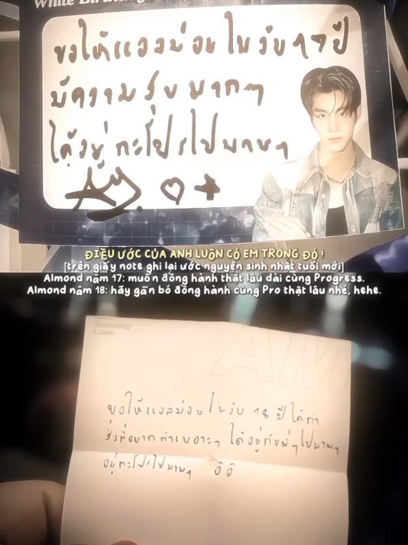 sự kiên định của Almond qua từng năm vẫn luôn là: đồng hành cùng em thật lâu. 💌 #almondprogress #almondbabybigboy #progresspassawish #fyp #viral 