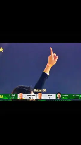 #South Africa#wwwwww# #Pakistan win#💯💪🏏 