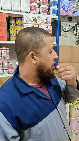 @Chouaib Abid @𝑳𝒉𝒂𝒋_19 ✨🤍 @akrem @⚜️Hammadjalil⚜️✔️ @abdobelilita19 