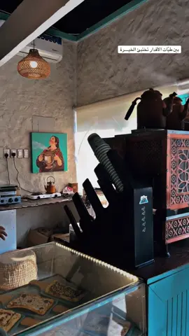 #صباح_الخير#🥰🥰🥰#تصويري📷#اكسبلورexplore 