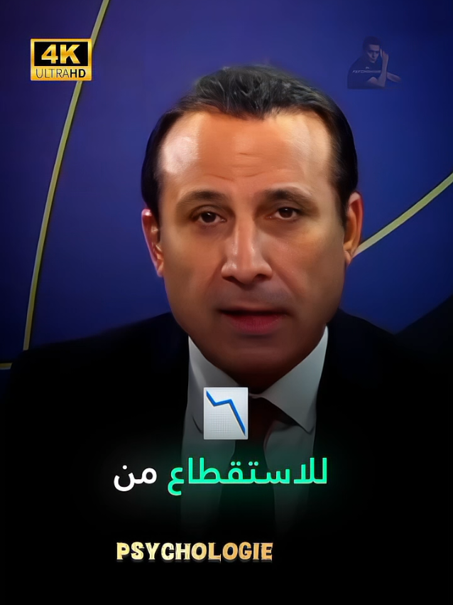 خطة إنقاذ عبقريّة: اقتطاع راتب الفقير لحل أزمة الأغنياء! 