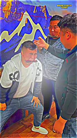 comedy funny games prank wait for end #laughx #comedyvideo #foryoupage #funnyvideos #viral_video 