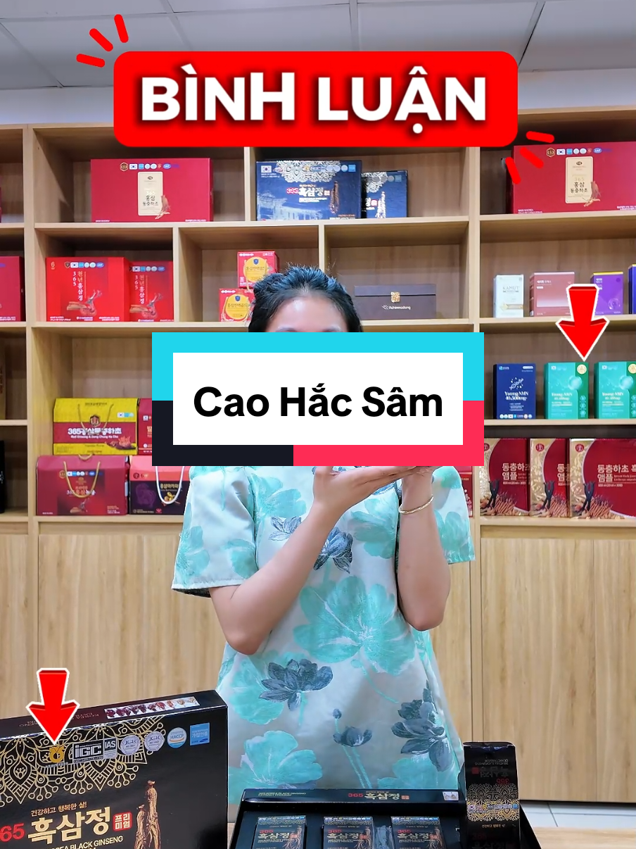 CAO HẮC SÂM hỗ trợ người cao tuổi trung niên tăng cường đề kháng cơ thể  #haxuvina #huangjiwon #suckhoe #hongsam #giaiphap #nhansam 