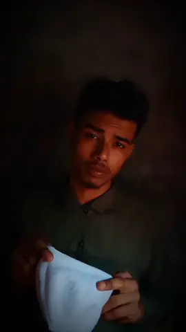 #movie #kpop @Omor Always On Fire