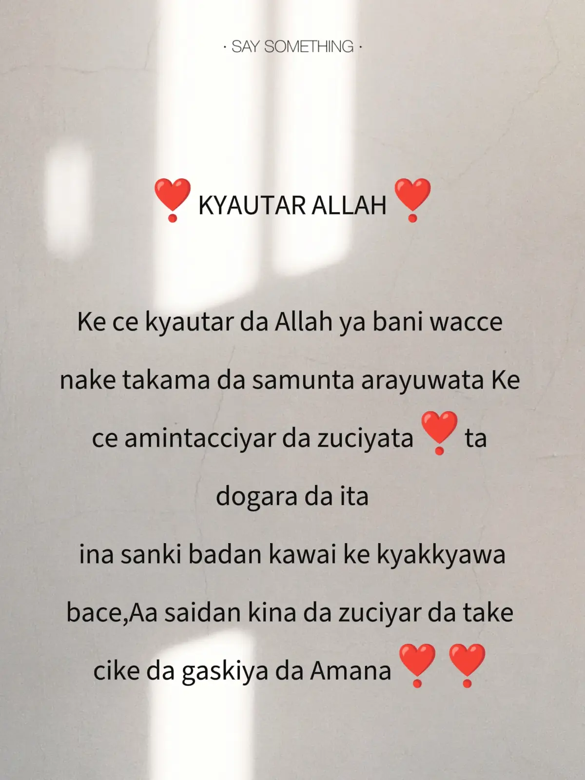 #creatorsearchinsights2025 #creatorsearchinsights #foryoupage #fyp #insta @Abis Fulani 👑👑👑 @Hafsatu2 @🎧🎀Eshert aleeyu🎀🎧 @Nana Aïcha🥀🌹 