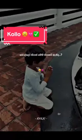 😩💓#abminkanju #onemillionaudition #trending #foryou #viral_video_tiktok 