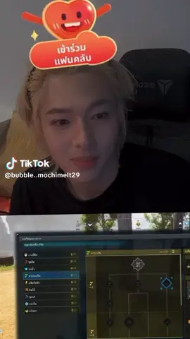 သူလက်သည်းလှလှလေးကိုကြွားတာမပြီးနိုင်တော့ဘူးတိုသားကိုလေးကြည့်ကြပါအုံးကြွားတာလေးမဟုတ်သလိုလို့ဟုတ်သလိုလို့ပေါ်သားရယ်#Hia #Nu #ZeeNuNew #မြင်ပါများပြီးချစ်ကျွမ်းဝင်အောင်လို့😜🤗 