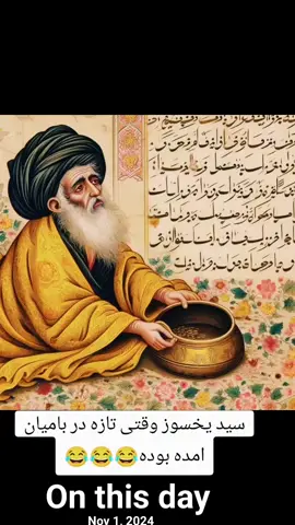 #onthisday 😂😂😂😎😎😎