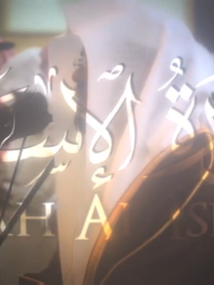 سورة الإسراء ياسر الدوسري صلاة الخسوف  1431 #ياسر_الدوسري_إماما_للحرم  #salafi  #quran  #islam  #قصه_موسى_وفرعون 