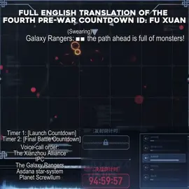 THIS ONE WAS SO HARD TO TRANSLATE but it’s done!! 😭  Once againnn translated by me so it’s not 1:1! Yes this is official, it goes pretty fast so pause to read!! #amphoreus #hsrtrailer #HonkaiStarRail #hsrcreators #fypシ゚viral  HSR 3.7 | Irontomb HSR | Amphoreus