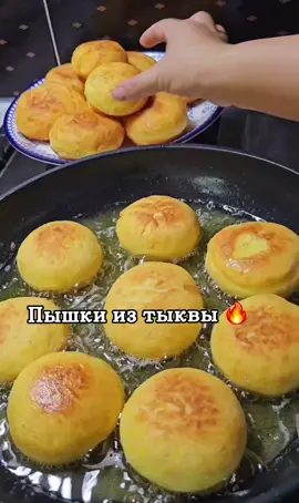 Ингридиенты:150гр тыквы 130мл молока 1яйцо  1ч.л соли  2ст.л сахара 50гр сл. масла 10гр дрожжей 400гр муки 