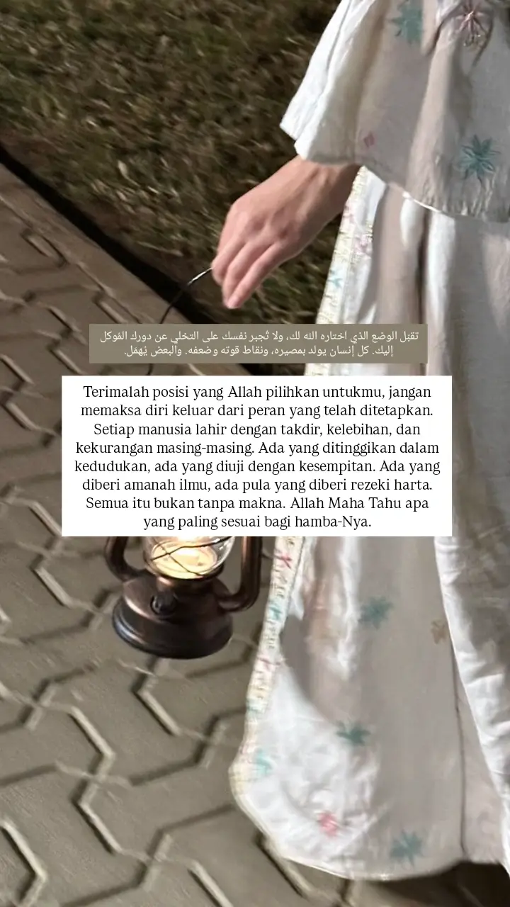 #syairarab #muslimtiktok #quotesislam #storytime #4u 