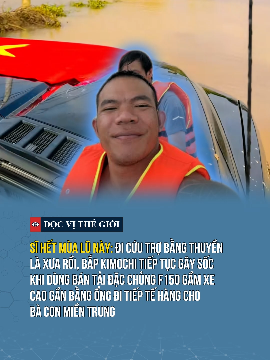 Lại là Bắp kimochi  vừa ngầu vừa sĩ #docvithegioi #news #tintuc #tiktoknews