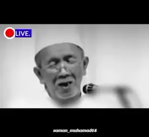 #abahgurudanau #abahgurusekumpul #ceramah #dakwah #fyp 