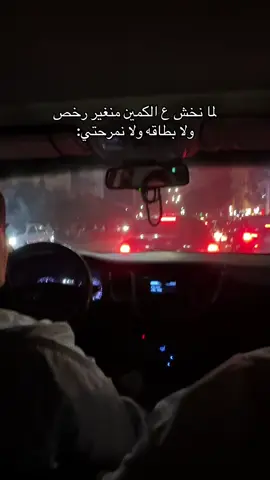 #fyppppppppppppppppppppppp #fypシ 😂😂تحيه مصر 🇪🇬 @Mervat mohamed @Omnia Ashraf @HAIDY_ELSAYED11 