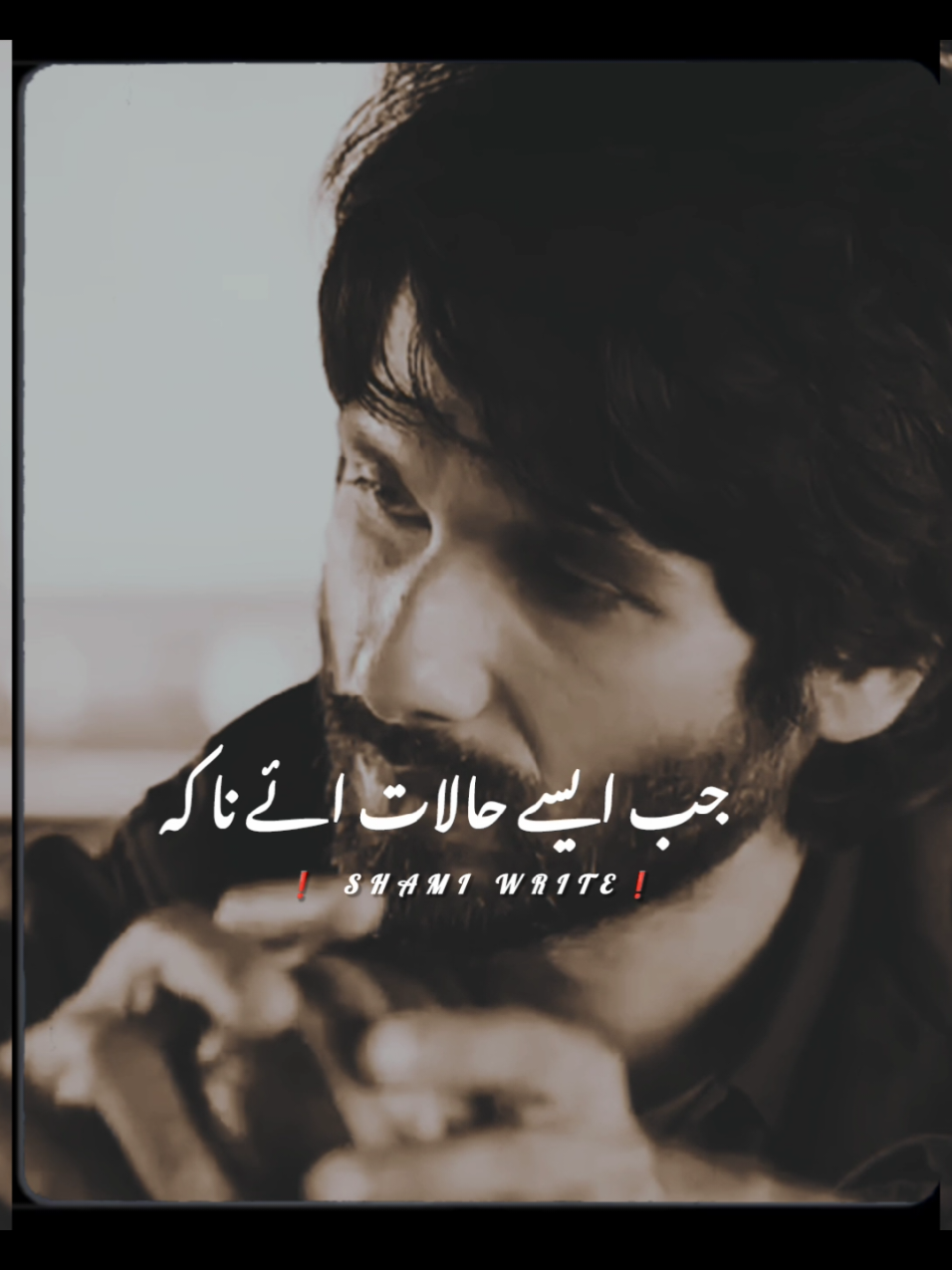 𝗥𝗲𝗽𝗼𝘀𝘁𝗲𝗱 𝗠𝘆 𝘃𝗶𝗱𝗲𝗼 𝗳𝗿𝗶𝗲𝗻𝗱𝘀💞+𝘃𝗶𝗲𝘄𝘀 𝗽𝗿𝗼𝗯𝗹𝗲𝗺😕#newaccount #unfreez #tiktokpakistan #Hadiqaeditx #songaesthetic 