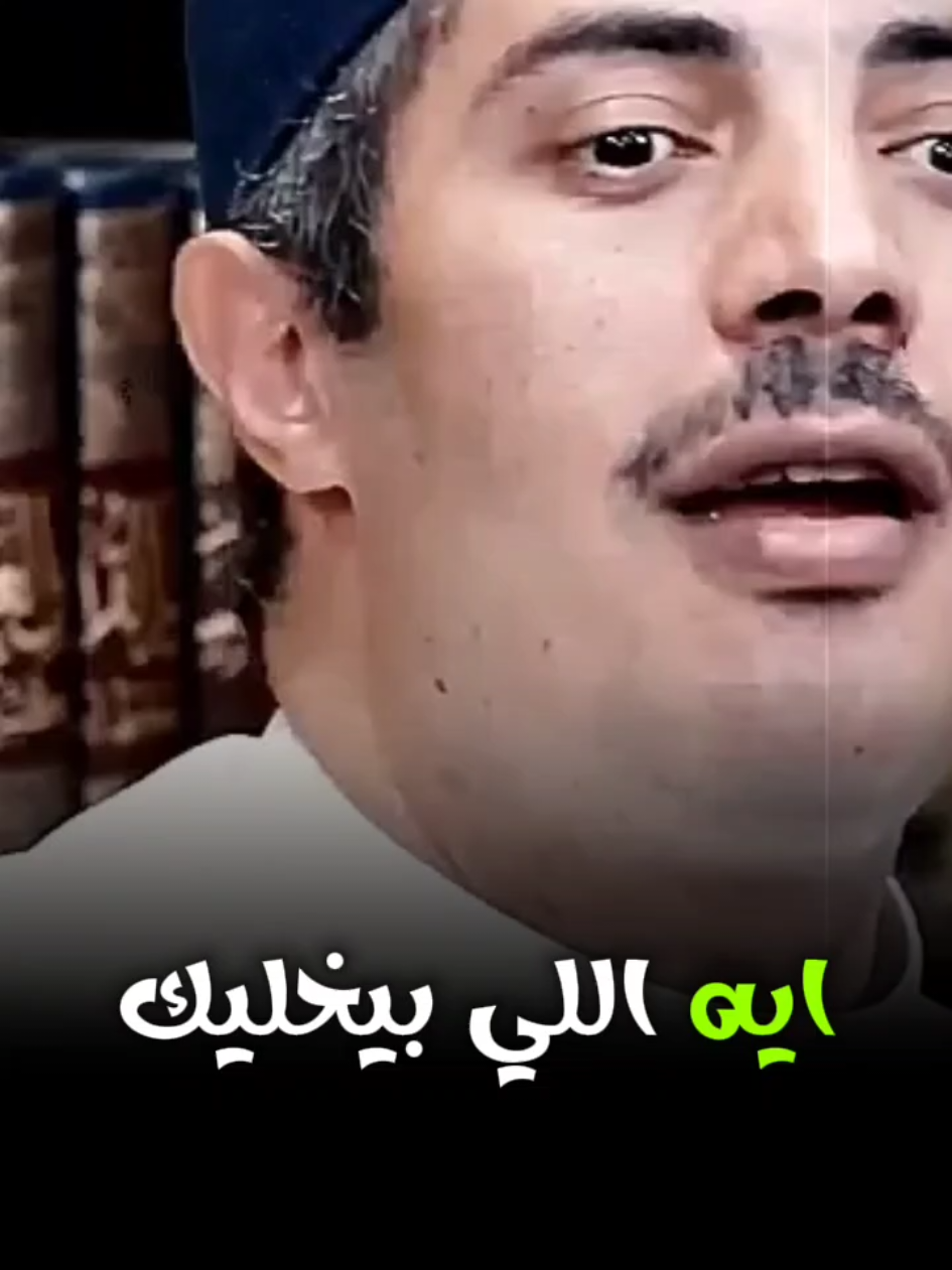 #مشهدات #معلومات_دينية #جابر_البغدادى #الشيخ_جابر_بغدادى #fyp 