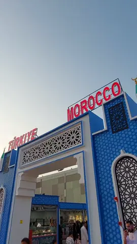 #كرنفال_جده  #عزيز_مول #جدة