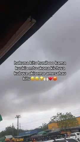 #fypシ゚ #nairobitiktokers #kenyantiktok🇰🇪 #😂😂 #foryou 