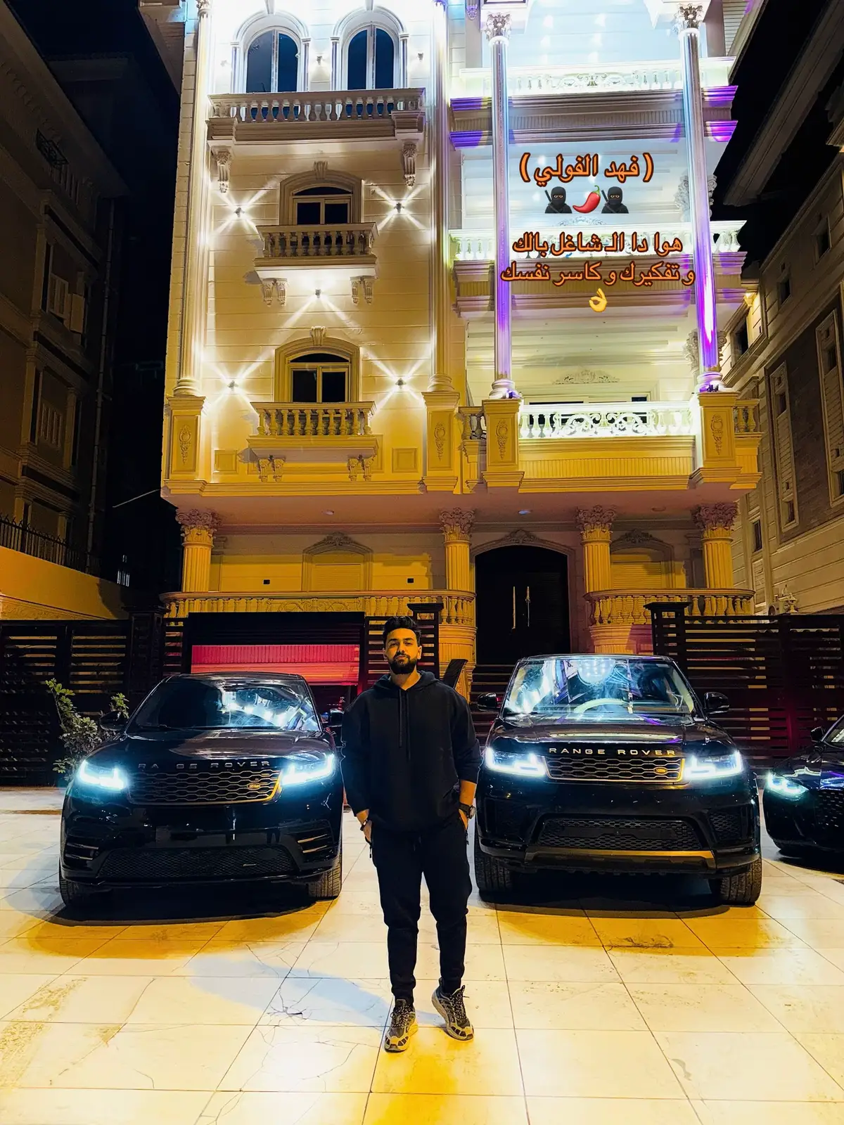 #HUE #عربيات_مصر_بقت_عالميه #دمياط_الجديدة #طرق_مصر_بقت_عالمية🇪🇬 