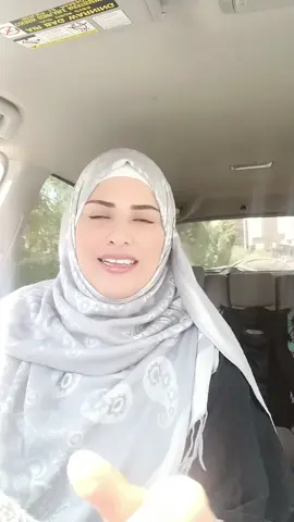 #صباح_الخير 