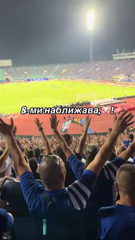 #fyp #fyyyyyyyyyyyyyyyy #viral #levskisofia #bulgaria 