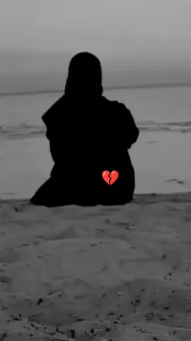 #اللهم_أرح_قلبي_بما_أنت_به_أعلم🤲🤲❤️ 