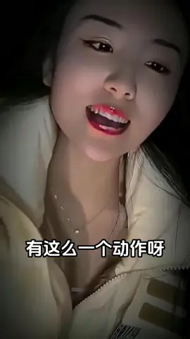 #聊天 #语录 #人生 #fyp 