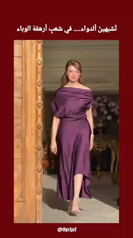 🤎،،  #كريم_منصور  #شعر  #اكسبلور_explore  #fypシ  #شعراء 