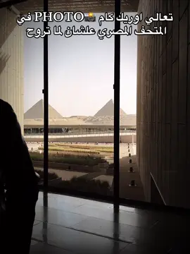 #CapCut #follow #تصوير #تصويري📷 #photography 