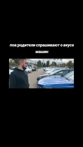 #2114 #чепырка #юраволков #китаец#машины#вреки #vibe 