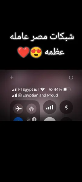 ❤️😍#vodafone  #orange 