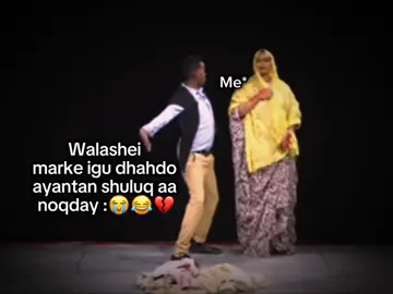 Kulaha cuntada😭😂#fyppppppppppppppppppppppp #viewsproblem #ismailoww #foryou #foryoupage 