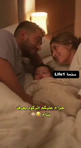 #تصميم_فيديوهات🎶🎤🎬 