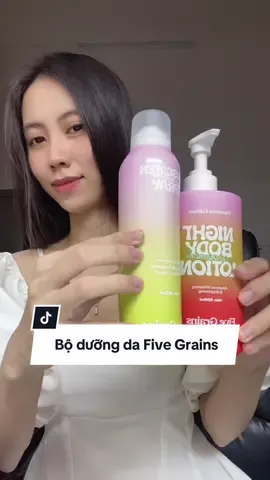 Bí quyết sở hữu làn da quên tủi 🫶🏻 #FiveGrains #fivegrainsvietnam #fivegrainsbodylotion #kemchongnangnangtonefivegrains 