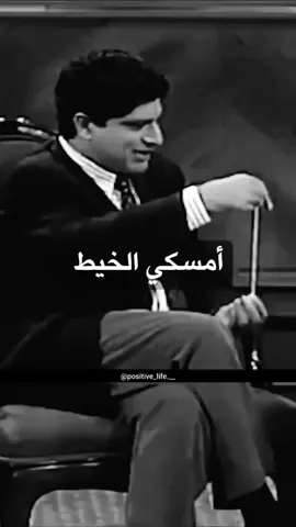 💭 كلشي تفكر بي… يتحول واقع. تره دماغك آلة جذب، اللي تركز عليه، يصير قدامك ببطء بس بثبات ⚡ إذا طول وقتك تفكر بالخوف، راح تعيش بخوف 😔 وإذا تفكر بالفرص، راح تشوفها بكل مكان 🚀 غير تفكيرك… تتغير حياتك. الفكرة مو سحر، هي طاقة وثقة بالنفس 💪✨ #تحفيز_عراقي #كلام_يحركك #فكر_صح #قانون_الجذب #قرارك_يصنع_مستقبلك 
