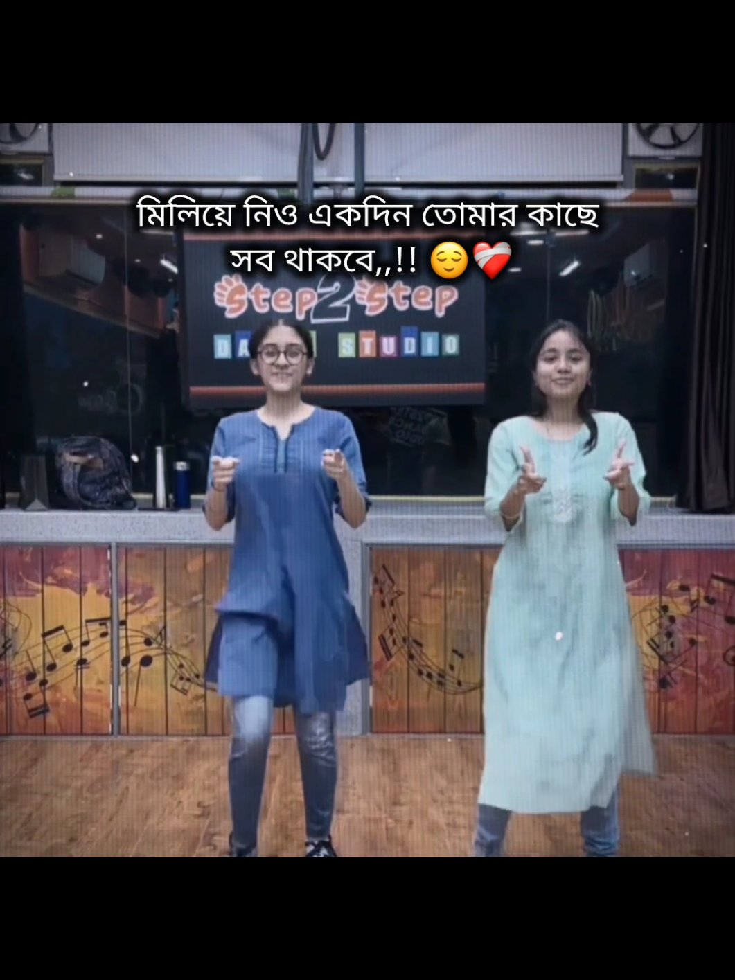 হুম >>>😅💔 . . . . #foryoupage #viral #tiktok #bangladesh #❤️ক্যাপশন_পাগল❤️ 
