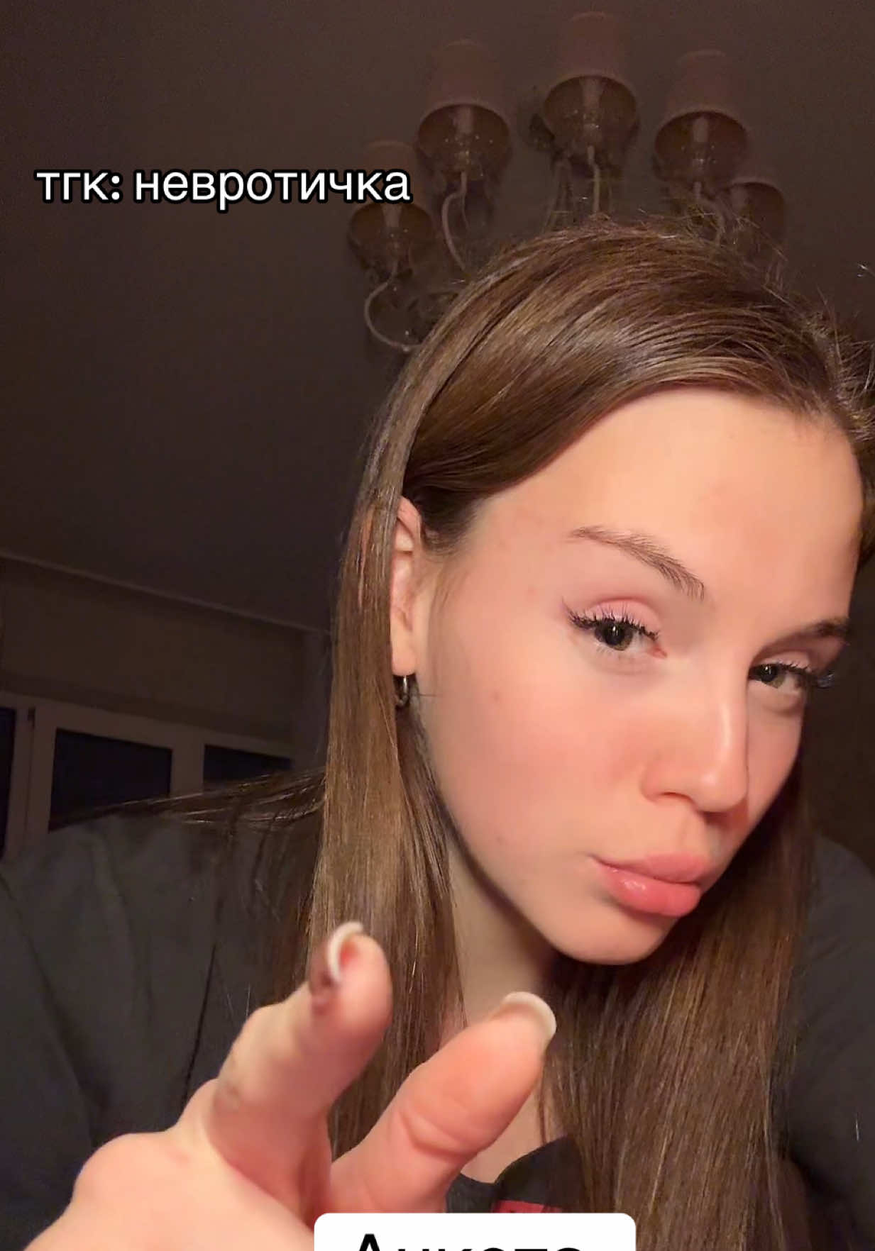 Можете поспрашивать собственно говоря в комментариях #рек #fyp #viral #вопросответ 