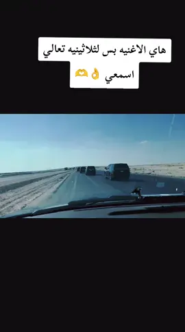 #حمودي #ديالى #حمايت #النواب #ثلاثينيه_عشق_لاينتهي_❤️😍💃 