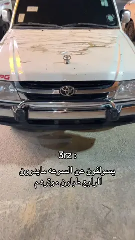 ماشاءالله . #اكسبلور #fyp 