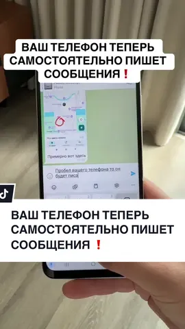 Скорее включай новую функцию #interab 