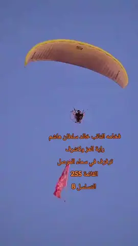 #النائب_خالد_سلطان_هاشم #creatorsearchinsights #تعليقاتكم #تفاعلكم #هشتاك1000 