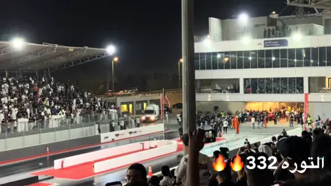 #محمد_التوره #بوتوت #dubai #fyp #duet 