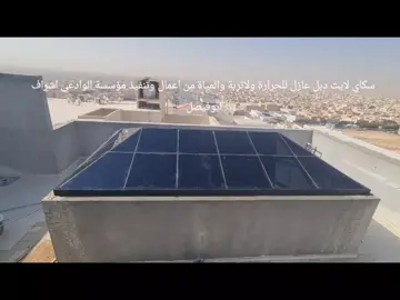 #تصميم_فيديوهات🎶🎤🎬 