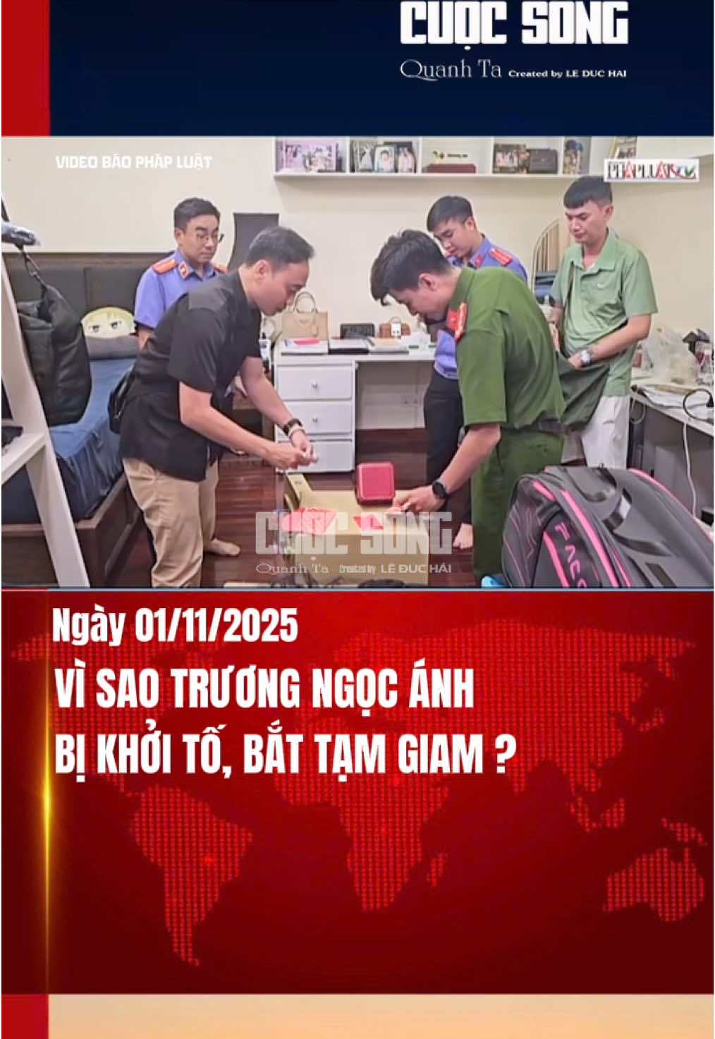 Vì sao Trương Ngọc Ánh bị khởi tố, khám xét nhà và bắt tạm giam ?  Công an TP.HCM đã thực hiện lệnh khám xét nơi ở của diễn viên Trương Ngọc Ánh, người vừa bị khởi tố, bắt tạm giam về hành vi Lạm dụng tín nhiệm chiếm đoạt tài sản. #tintuc #cuocsongquanhta #truongngocanh #luadaochiemdoataisan #showbiz 